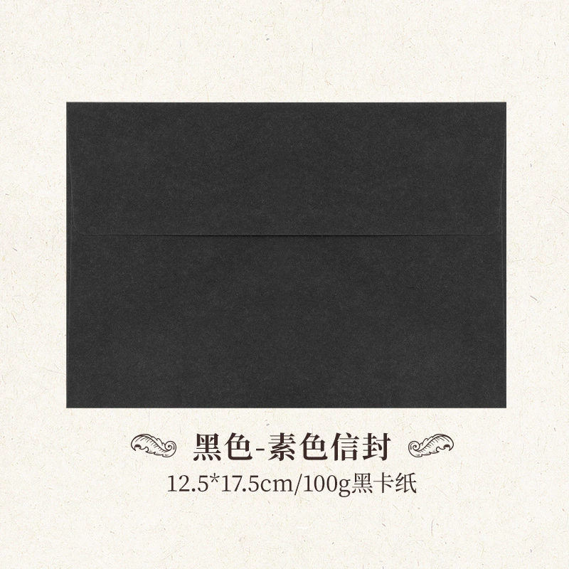 Envelope B11, leather-effect cowhide paper, 16×11 cm, vintage kraft seal (20 pcs option)