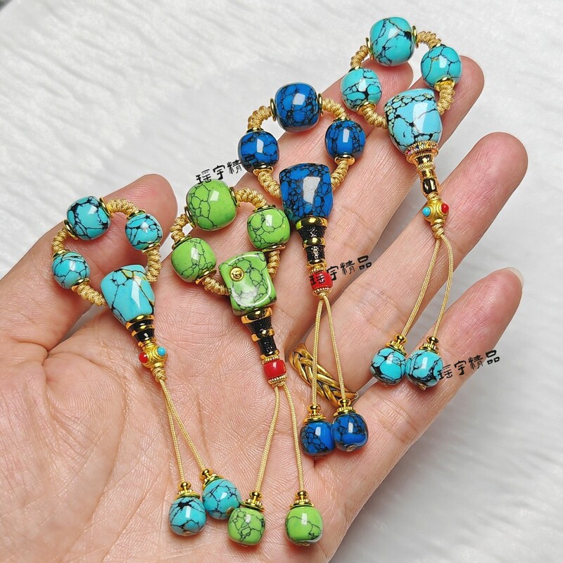 Hubei Green Turquoise Three-Way Accessory Set Full Set of Phosphomagnesite Accessories DIY Four-Piece Set