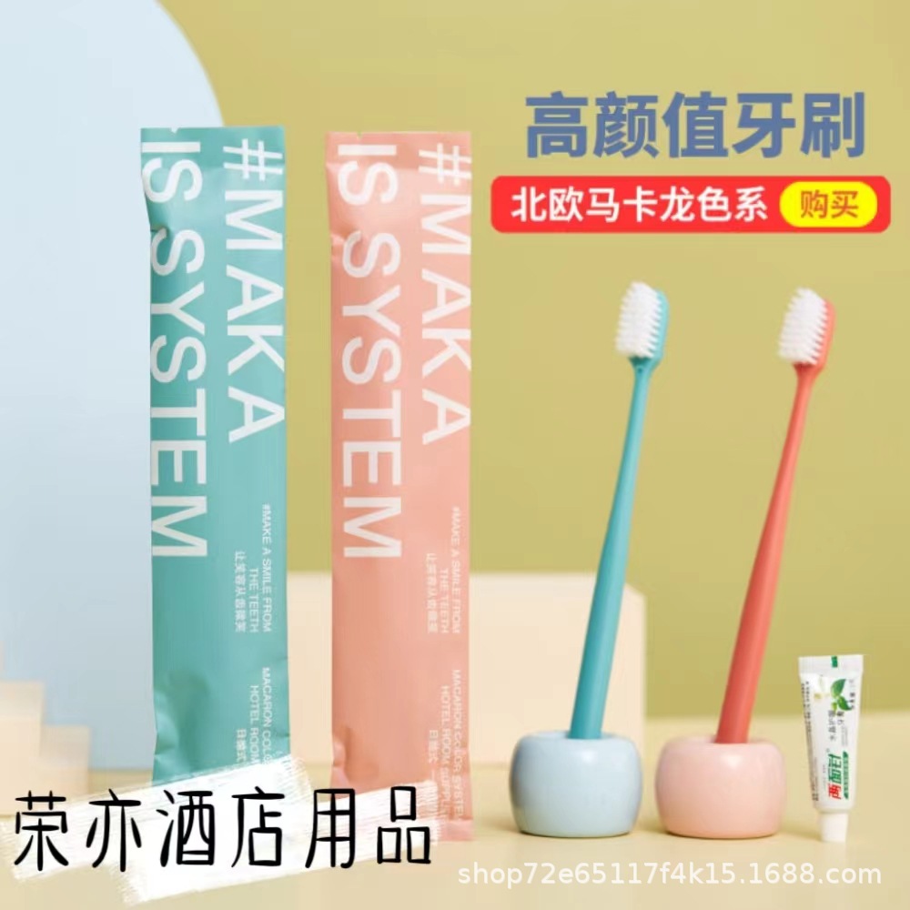 soft design toothbrush