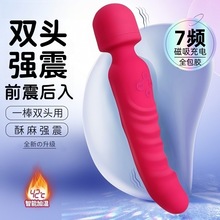 �p�^av��Ӱ����Ů�����Ӱ���Ħ�ӟ���ο���ɲ�����ꖾ���Ȥ��Ʒ