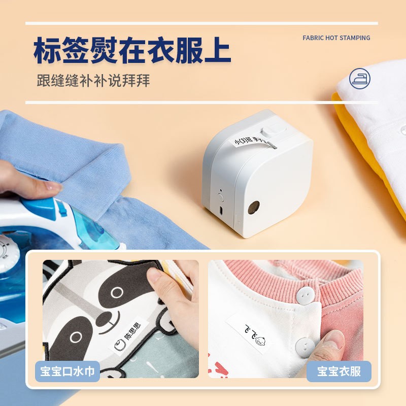 Phomemo Handheld printer, small sticker, hair band 3
