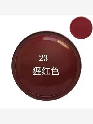 Jetta red, glitter metallic anti-rust — Avtomobil boya qələmləri - crimson-metallic-paint