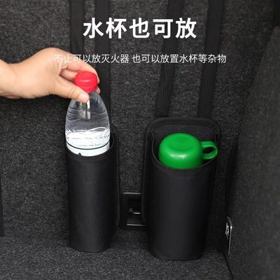 Bag Trunk Storage Bag, Car storage bag/box