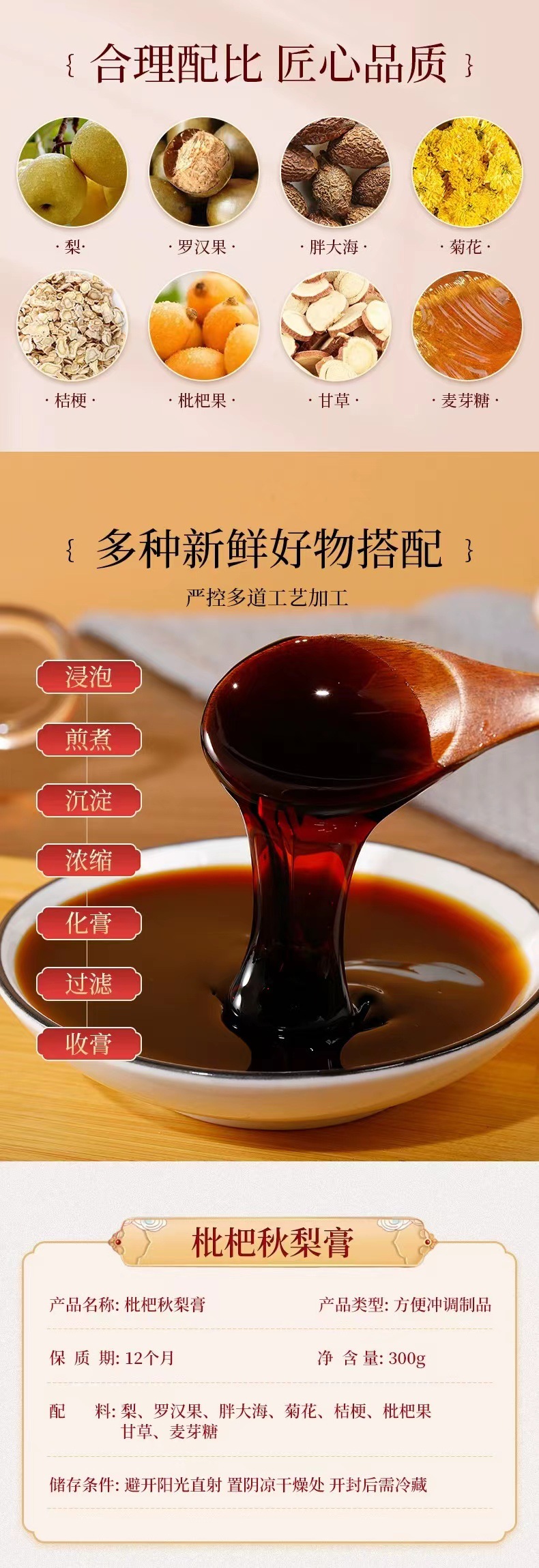 fe850568d59b1c8e772878790fde82