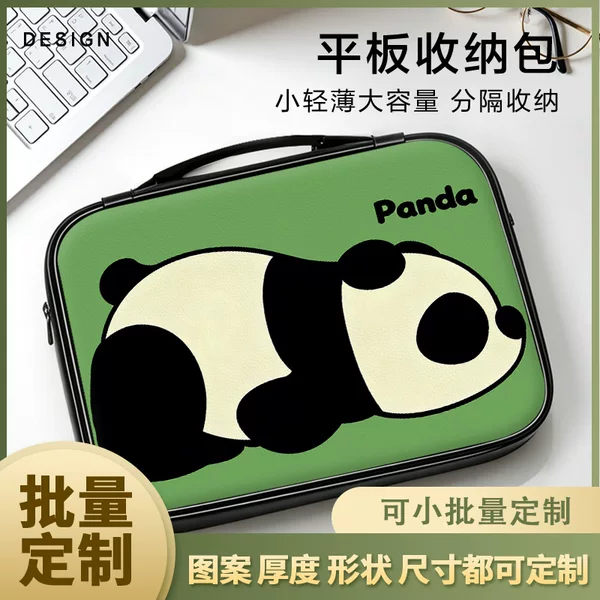 Cute panda iPad tablet storage case suitable for both men and women, compatible with Xiaomi, Apple, Huawei Mate 11 tablet protective case