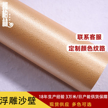 ɳڲ漈׼yb YƷ~з扺yzb