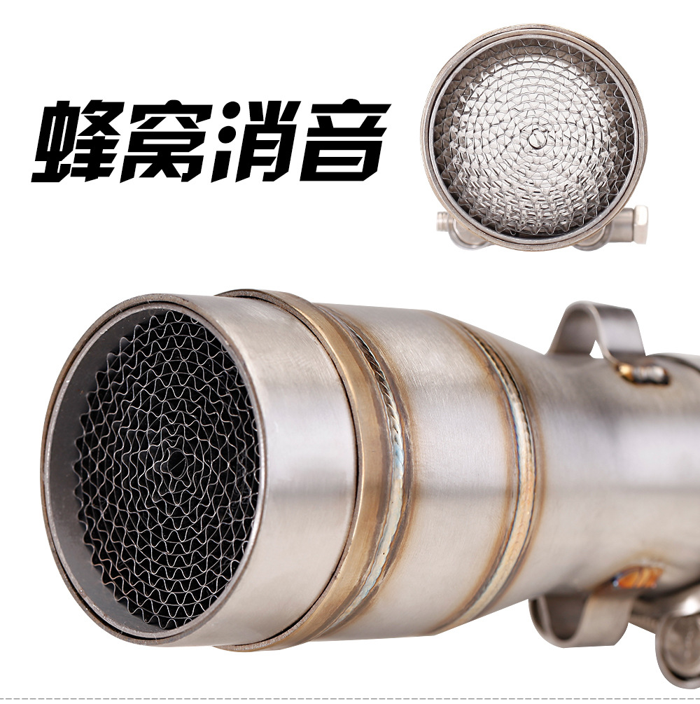 Suitable for Kaiyue 321RR modification special straight-through track exhaust built-in honeycomb compression silencer