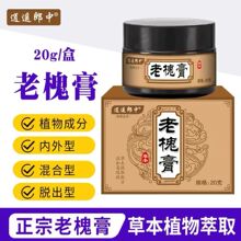 ���ŷ������ࡿ���ڻ�����ݱ��䷽����������Ůͨ����ȡ������