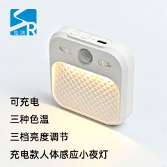 スクエア人体センサーナイトライト充電式通路廊下ウォールライト調光式スクエアセンサーキャビネットキャビネットライト