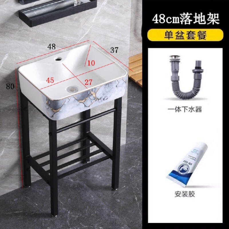 小户型落地式洗手盆阳台浴室防潮不锈钢支架盆加深陶瓷一体洗漱盆|undefined