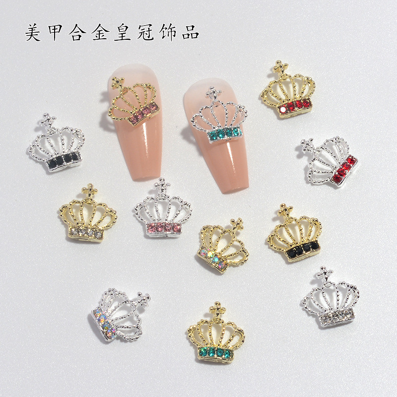 Cross-Border Popular Diamond-Encrusted Crown Nail Art Accessories, Retro Punk Style Alloy Diamond-Encrusted DIY Wearable Nail Diamond Accessories Cross-Border Popular Diamond-Encrusted Crown Nail Art Accessories, Retro Punk Style Alloy Diamond-Encrusted DIY Wearable Nail Diamond Accessories