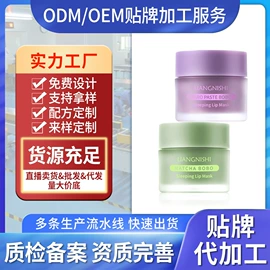 眼影;眉笔/眉粉;防晒霜/喷雾