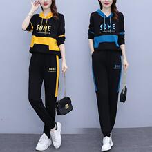 2022秋季新款时尚长袖拼色运动套装修身显瘦减龄两件套