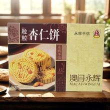 ��؛�Y�а��T��ʳ���x���������300g*12��/���}�Q��؛�Y��