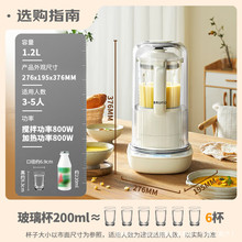 BRUNO�Ʊڻ�BZK-PBJ12B02�����Ѳ������ܼ��ȶ๦���¿��Ʊڻ�