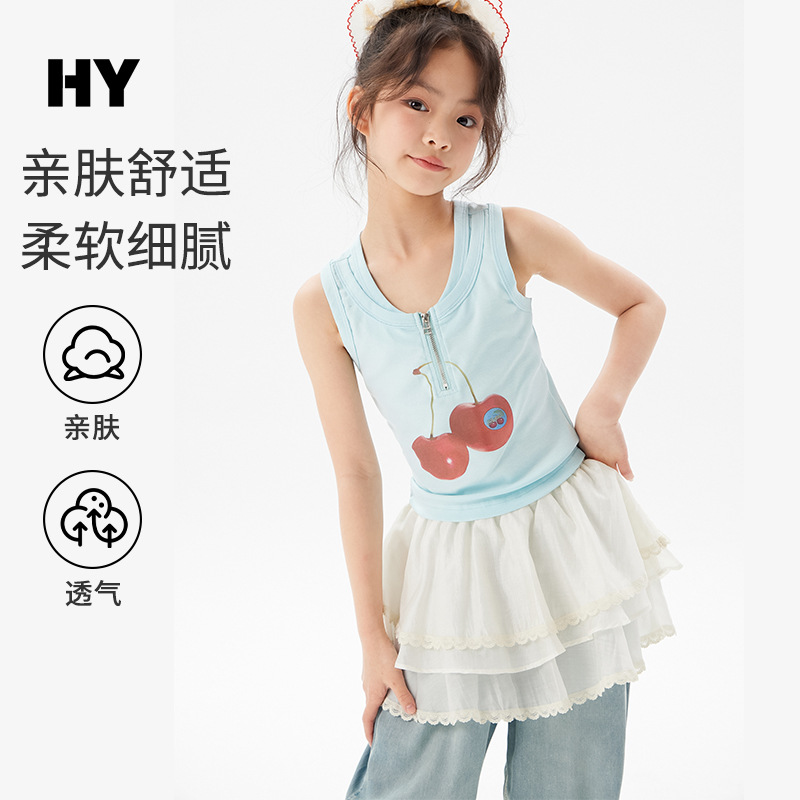 Girls' soft and skin-friendly vest, 2026 summer new style children's Korean style double-layer neckline T-shirt, camisole for medium and large children