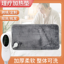 �羳���R�d�ӟ�|�k���Ҳ�늼ӟ�����늟�|��С늟�|12*24in