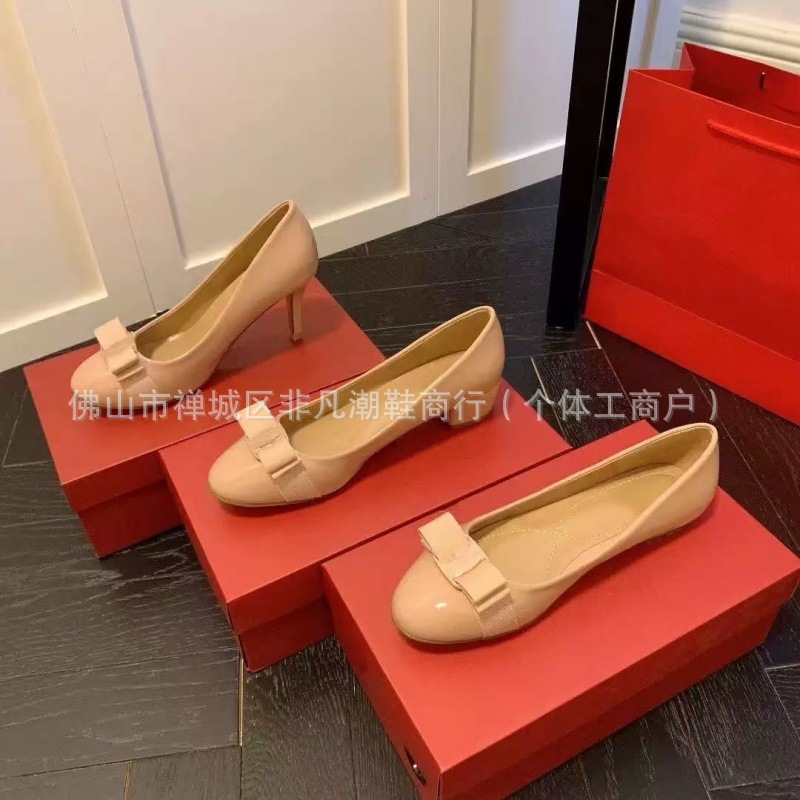 Nude high heels 7cm