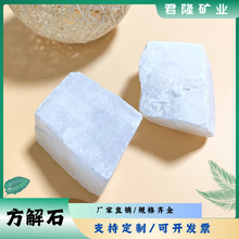 �S�����l��������ʯ��͸�����|̼���}�o�C������Ϲ������������w