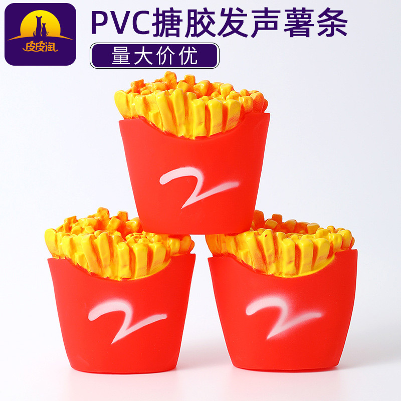 Un gran número de en stock al por mayor PVC vinilo sonido chips diversión sonido mascota juguetes entrenamiento guía mordedura perro Juguetes