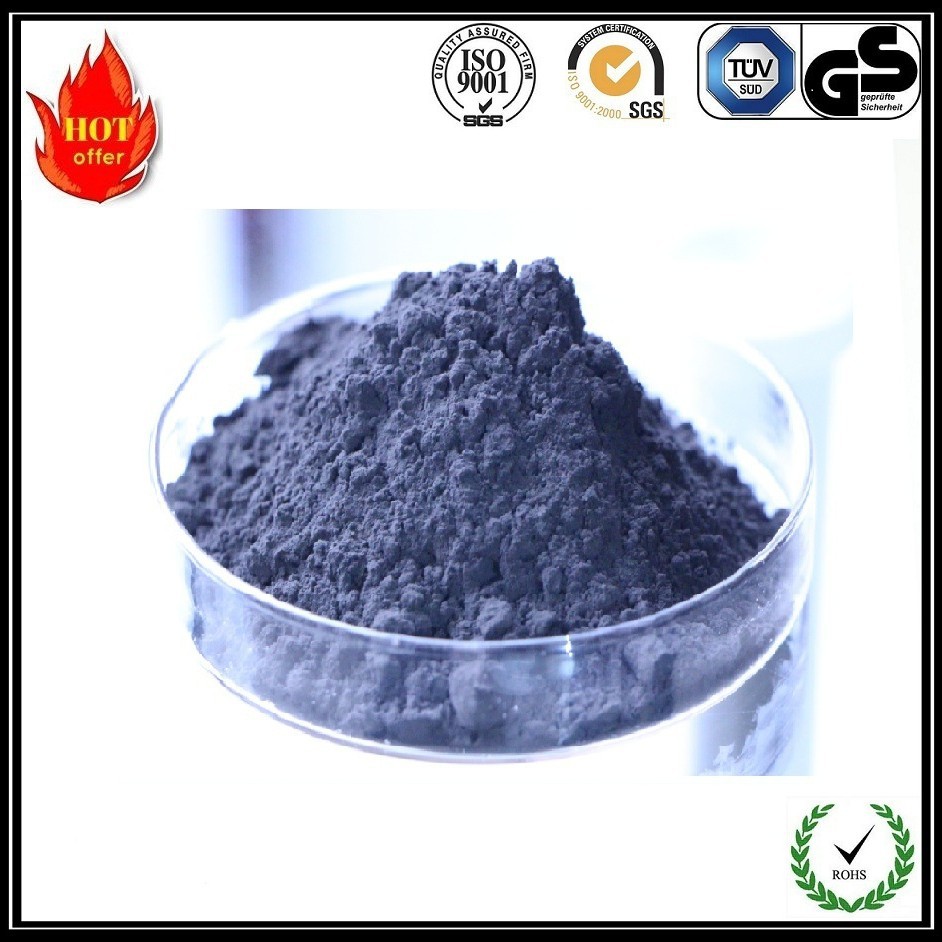 碳化钼 细颗粒碳化钼Mo2C 株洲厂家直供