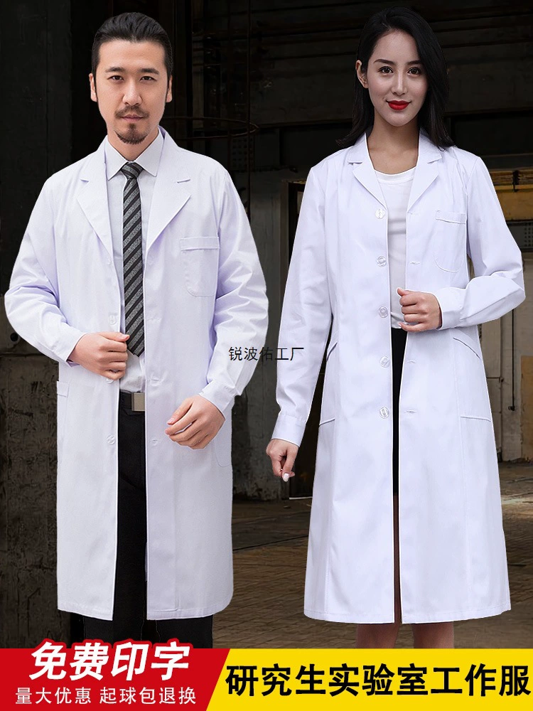 Белый халат доктора, женский халат с длинными рукавами для химической лаборатории, униформа медсестры, рабочая одежда, выпускной изоляционный халат, лабораторный халат с короткими рукавами