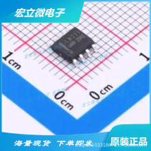 LR1121IMLTRT ȫ��ԭװ��Ʒ SEMTECH/���� QFN-32-EP �����շ���