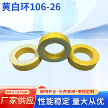 �F��о�ŭhT106-26�S�׭h�ŭh���l�V���ŭh���l���ɔ_�V���S�׭h