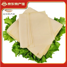 悱��S�Z�|���ɶ���Ƥ ���r�Ͷ�Ƥǧ�� ��偌��ö���Ʒ�߲����r