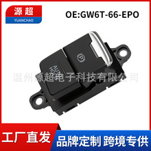 �m�ö����R���_����ƝGV9S-66-EP0 A1AA-SA00404 GW6T-66-EP0