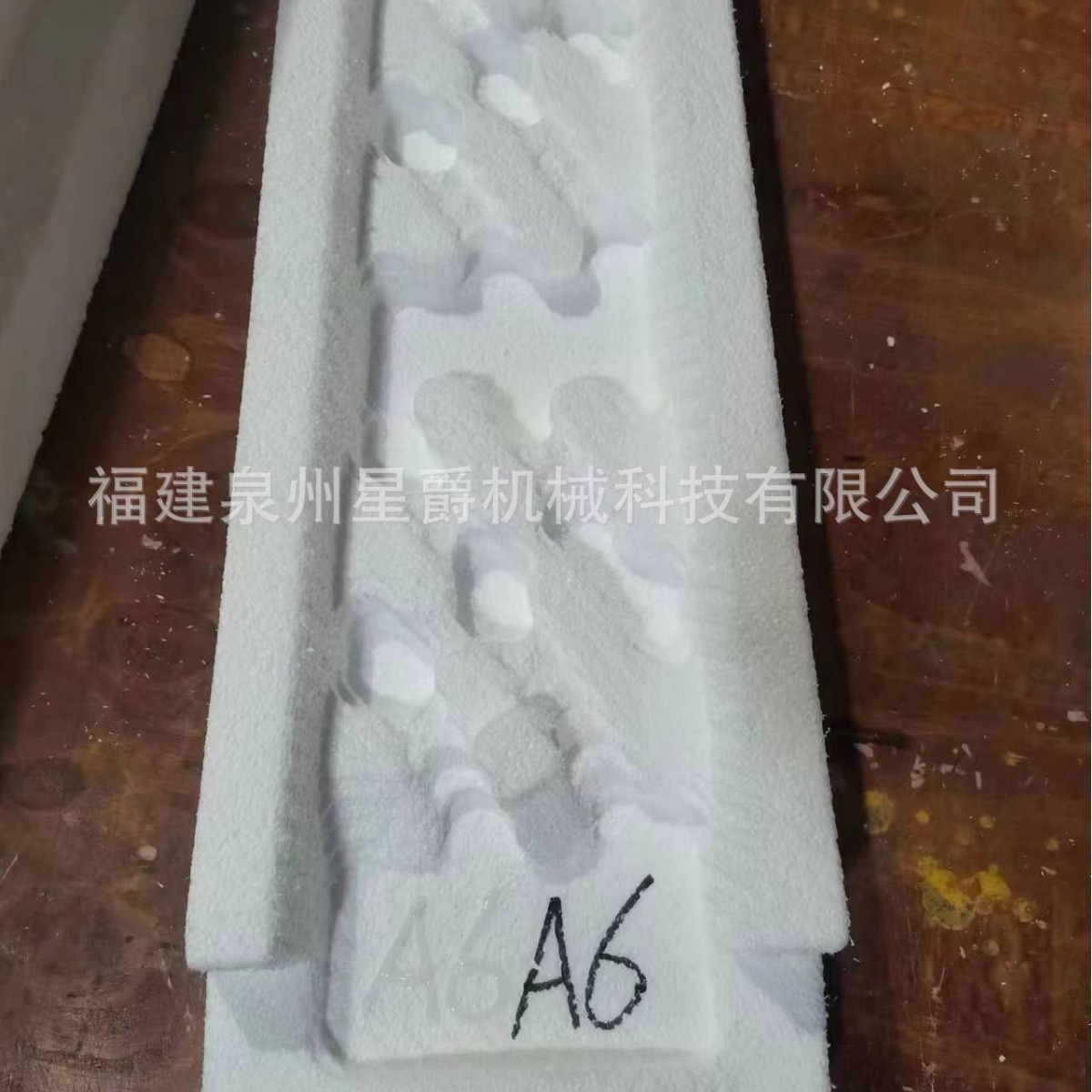 泉州  简易模具 泡沫模具 模具制造 自动线模具 厦门铸造模具