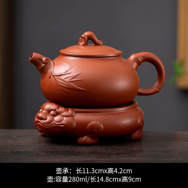 Purple clay teapot dragon teapot + bamboo teapot
