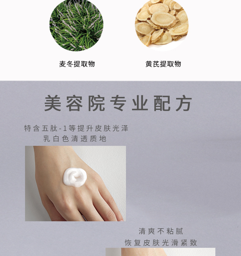 详情页_04.jpg