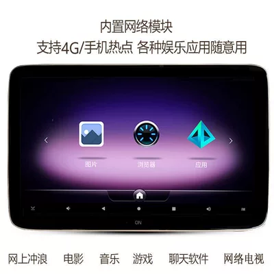 E-Class, C-Class, S-Class, V-Class, Car TV