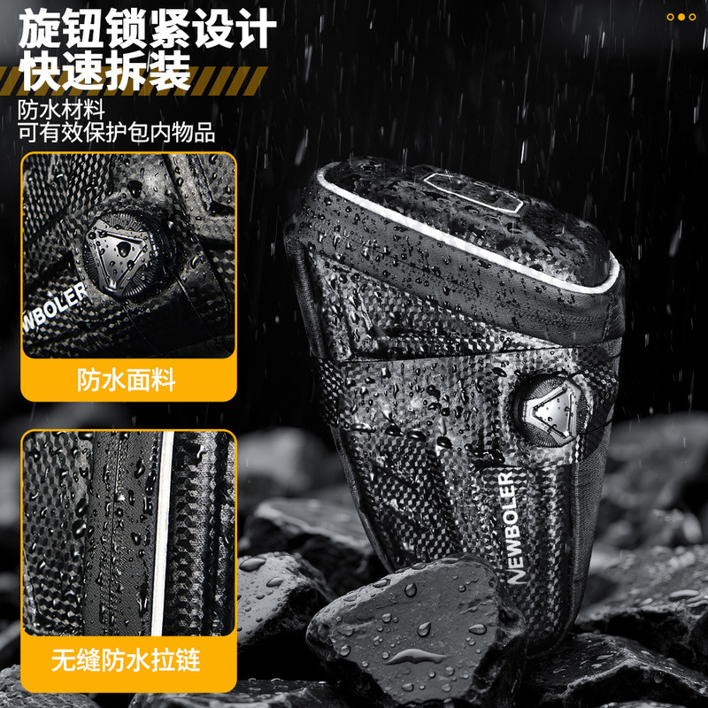 NEWBOLER自転車テールバッグサドルバッグハードシェル防水サイクリングバッグツールバッグマウンテンズ収納バッグ|undefined