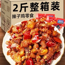 �^����؛�ؑc�����u����������ζС��ʳС����ʳ����Ĵ��خa���l