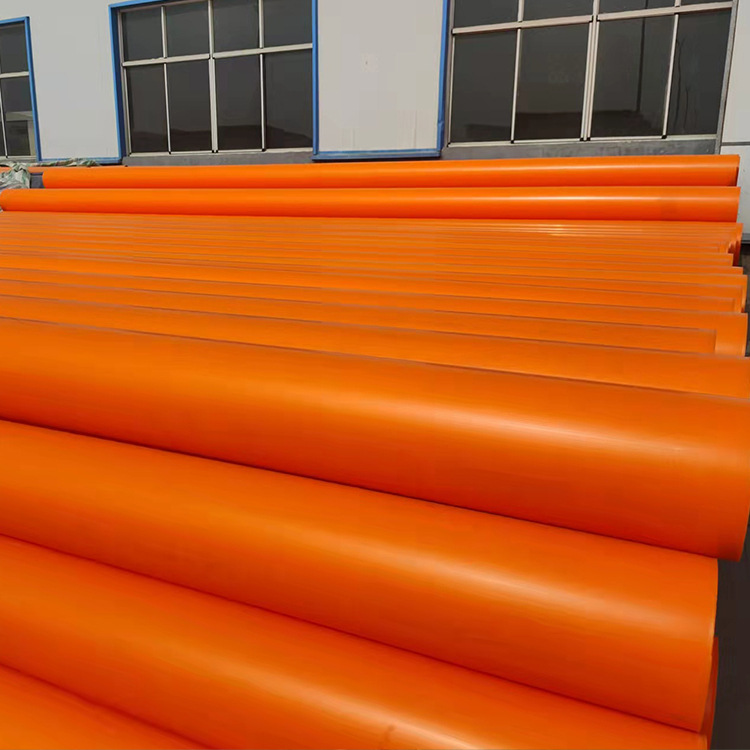 mpp电缆管橘红色埋地拖拉电力穿线护套管过道顶管110多规格