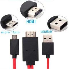 Android phone micro 11pin to HDMI cable for Samsung S5 phone screen mirroring cable MHL video cable s3 s4 adapter
