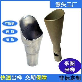 精密铸造件工厂供应不锈钢精密失蜡铸造件 精密铸造加工倒酒配件