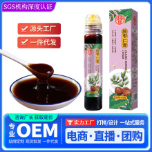 �ᗗ�ʸ�ɏ�Ӱٺ����߸��̰���ƿ��y�D���෽��ʳ����һ�����l