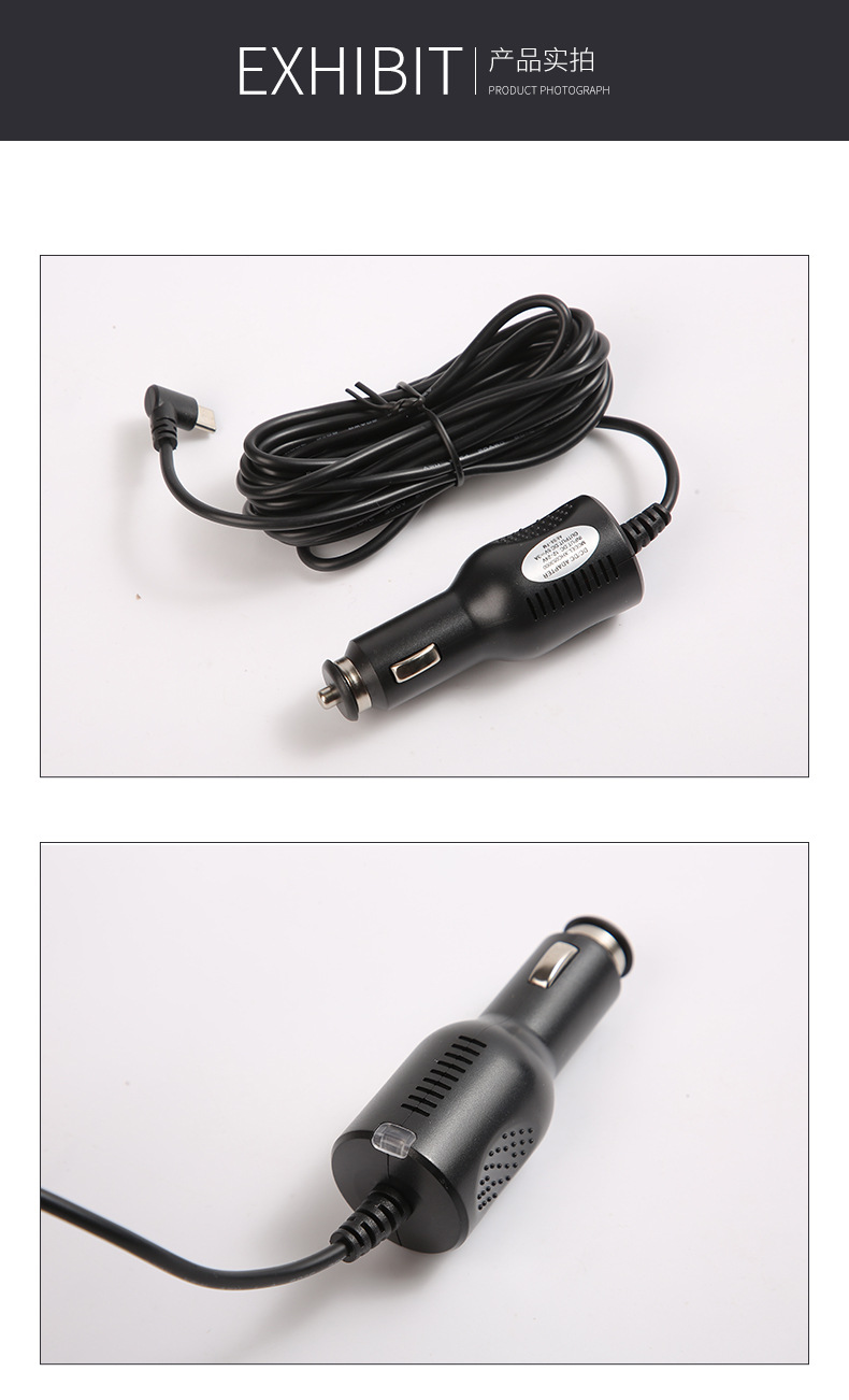 Car-Mounted Type-C Interface Mobile Phone Portable Charging Cable Car Mobile Phone Charger Factory Car Charger