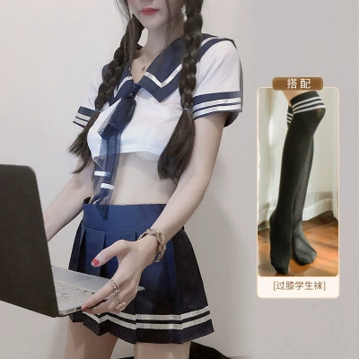 Sexy underwear, pijama, set, uniform