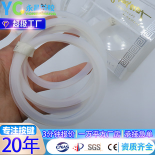 75/85mm���w���zȦˮƿ���w�ܷ�ȦʳƷ����ˮ�͸ߜ�O��Ȧ���ر�