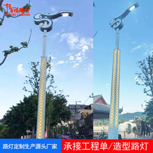 �S�Ҷ���·�� ����10��12���p�������������������·�� �ߗU·��