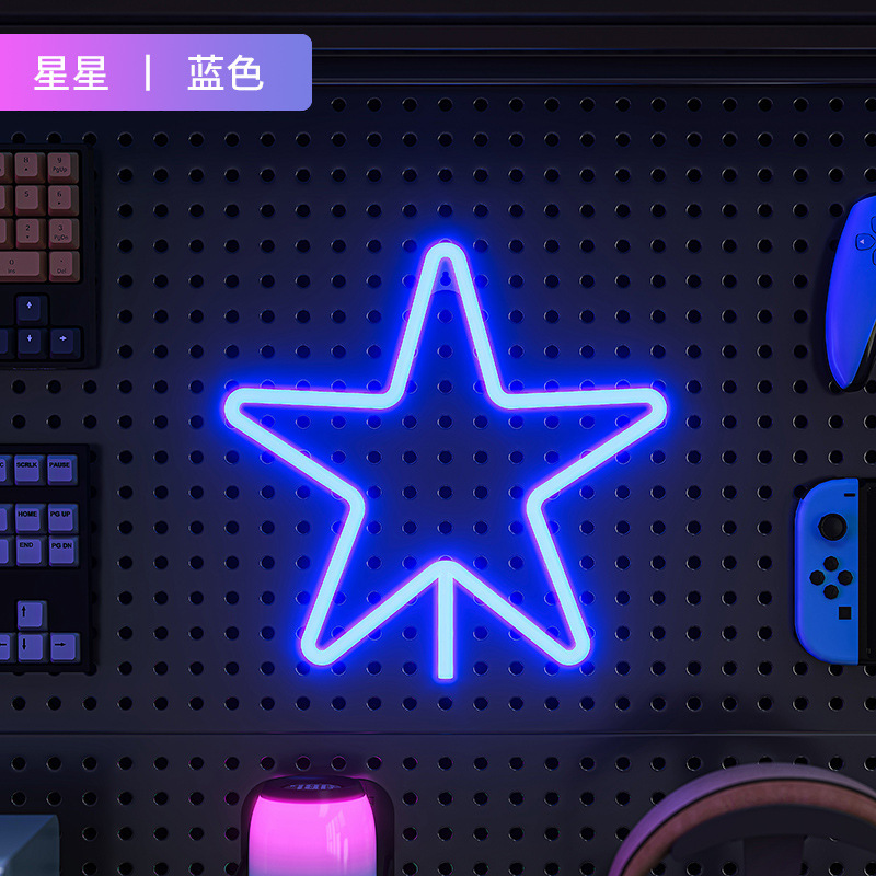 Hole Hole Panel atmósfera lámpara decoración de la sala de deportes LED neón red red modelado pared diseño creativo accesorios de gancho