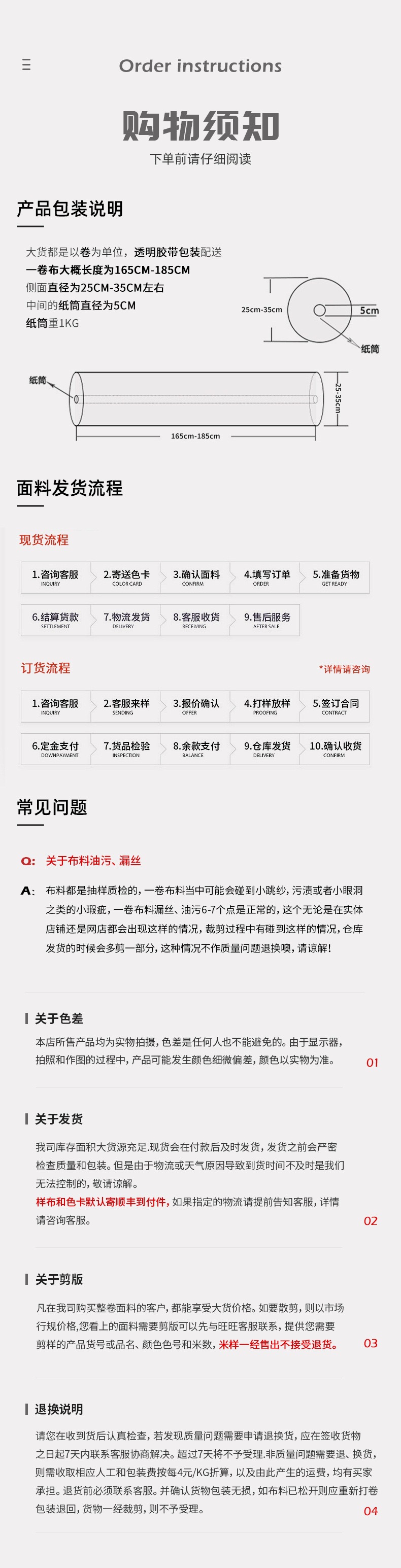 微信图片_20231106190600