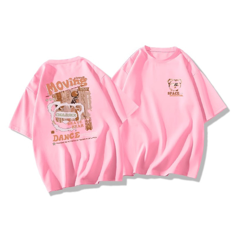 핑크 [중공곰 앞뒤]