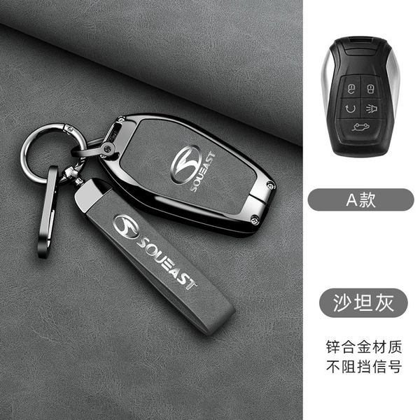 [Southeast A Model 5 Keys] Sartan Gray + A02 Rope + Rope Buckle
