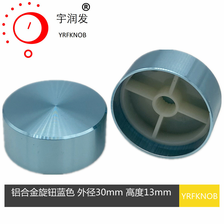 ���Ͻ���ťñ�⾶30�߶�13ˮ��ɫֱ����λ�����Ṧ�����������ť