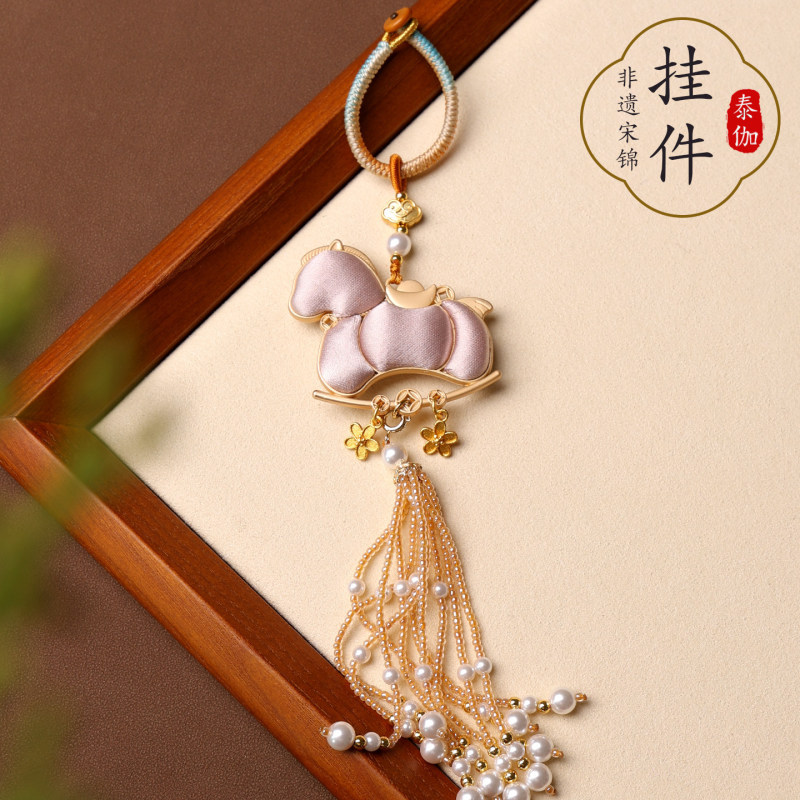 Song Dynasty Brocade Money-Attracting Pendant, New Chinese Style Bag Charm, Keychain, Car Hanging Ornament, Light Pink Tassel Pendant Accessory